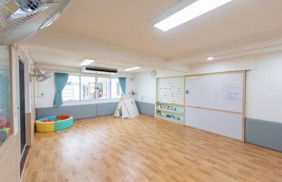 Our Classroom
