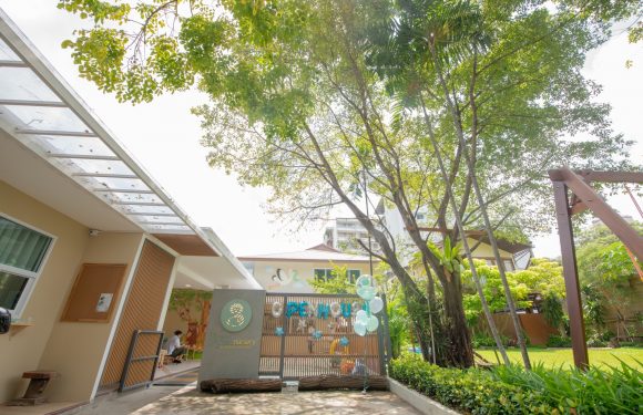 Open House 2018