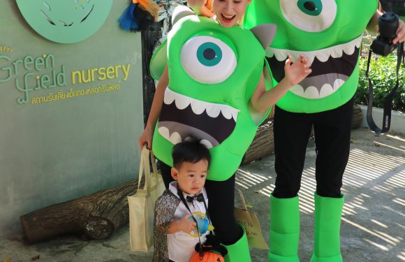 Halloween 2018