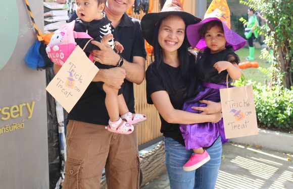 Halloween 2018