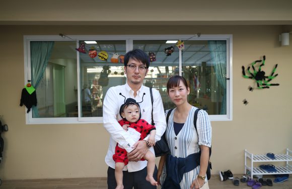 Halloween 2018