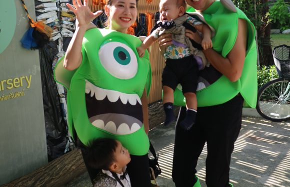 Halloween 2018