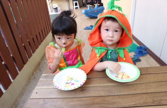 Halloween 2018
