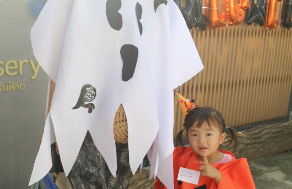 Halloween 2018