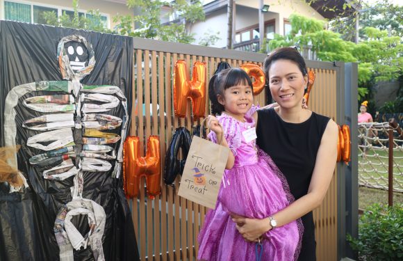 Halloween 2018